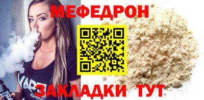 МДПВ Волгодонск