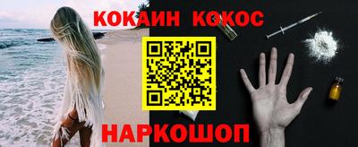 альфа пвп VHQ Волжск