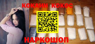 альфа пвп VHQ Волжск