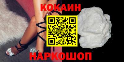 меф Волжский
