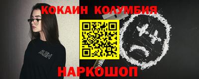 меф Волжский