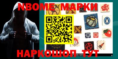 МДПВ Волгодонск