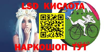 меф Волжский
