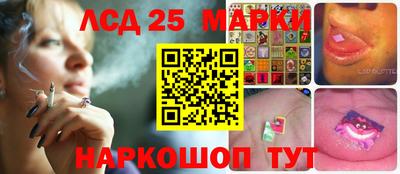 МДПВ Волгодонск