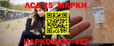 МДПВ Волгодонск