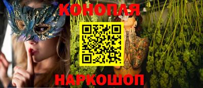 альфа пвп VHQ Волжск