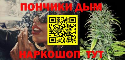 МДПВ Волгодонск