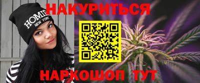 альфа пвп VHQ Волжск