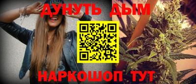 меф Волжский
