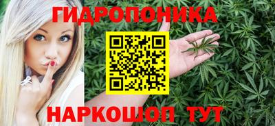меф Волжский