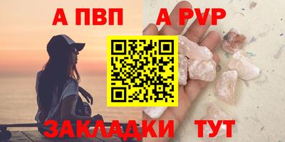 МДПВ Волгодонск