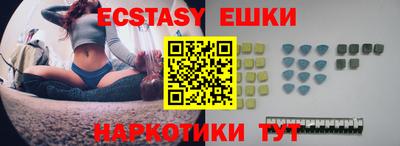 МДПВ Волгодонск