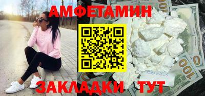 МДПВ Волгодонск