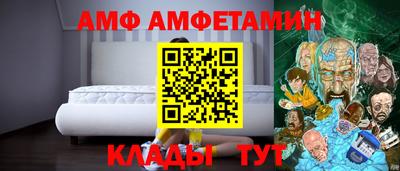МДПВ Волгодонск