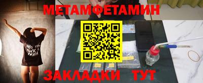 МДПВ Волгодонск
