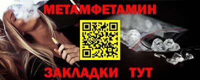 МДПВ Волгодонск