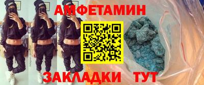 МДПВ Волгодонск
