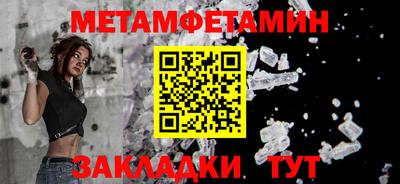 МДПВ Волгодонск