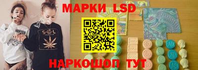 меф Волжский