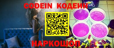 МДПВ Волгодонск
