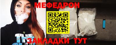 альфа пвп VHQ Волжск