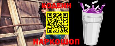 меф Волжский